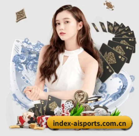 index-aisports.com.cn APP 界面
