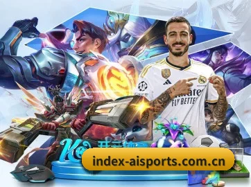 index-aisports.com.cn APP